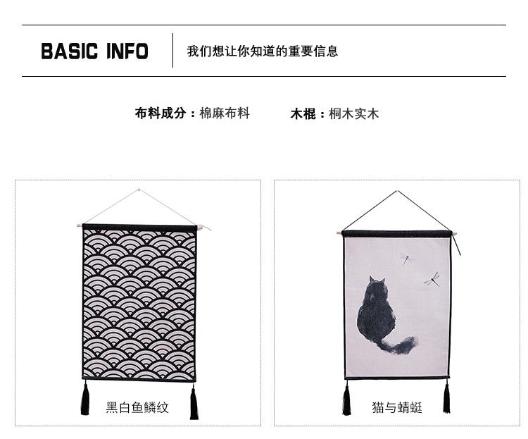 Ông Ma phong cách Nhật Bản đơn giản vẽ tranh trang trí tấm thảm sofa phòng khách tường không khung tranh tấm thảm hiên nhà bức tranh tường - Tapestry 	thảm treo tường hình biển