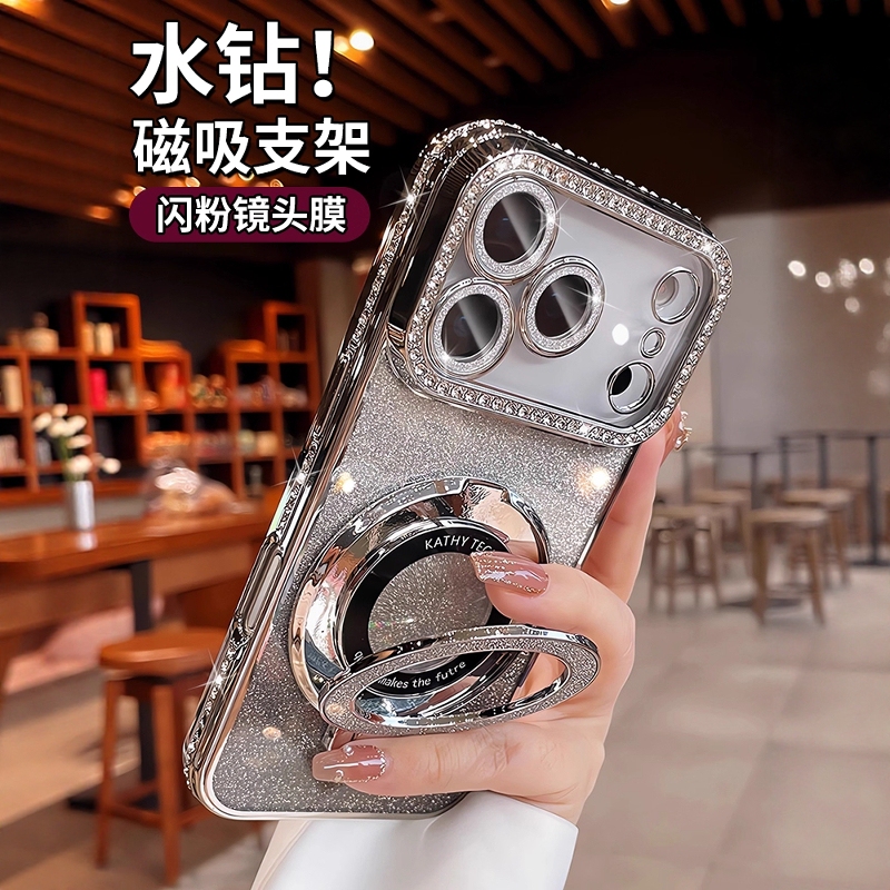 Suitable for Apple 17 Pro Max Phone Case, New 2026 Light Luxury Glitter Stand, iPhone 16 Pro Max High-End Rhinestone 17 with Lens Film, 13 Full Coverage, 14 Luxury 15 Plus Protective Case Suitable for Apple 17 Pro Max Phone Case, New 2026 Light Luxury Glitter Stand, iPhone 16 Pro Max High-End Rhinestone 17 with Lens Film, 13 Full Coverage, 14 Luxury 15 Plus Protective Case