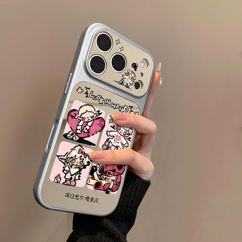 Suitable for Apple 17 Pro Max Phone Case, New 2026 Model, Four-Grid Design, iPhone 16 Pro Max Full-Cover Mirror Case, High-End Feel for 15, Cartoon Style for 14, Unique Design for 13, Cute Protective Case for Air
