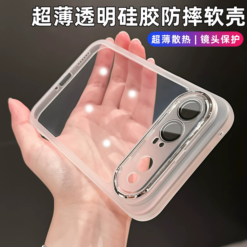 Suitable for Huawei Pura X View Phone Case, New 2026 Model, Transparent Lens Full Coverage, Pura X View Simple Ultra-Thin Wide Straight-Sided Case, X View High-End Unique Stylish Protective Cover for Men and Women Suitable for Huawei Pura X View Phone Case, New 2026 Model, Transparent Lens Full Coverage, Pura X View Simple Ultra-Thin Wide Straight-Sided Case, X View High-End Unique Stylish Protective Cover for Men and Women
