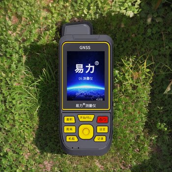 Yili High-Precision Handheld Gps Land Area Measuring Instrument for Tractors and Vehicles