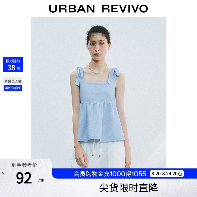 Ur New Women's Fashion Elegant and Atmospheric Lace-Up Blouse Shirt Uyy250064