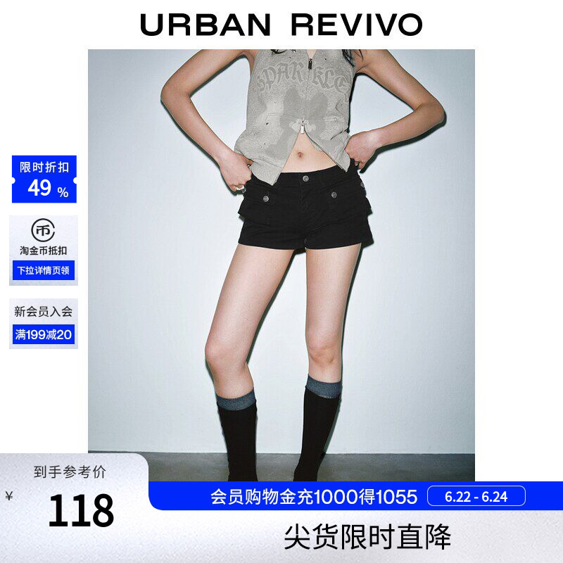 Ur2026 Summer New Women's Fashion Trendy Design Three-Dimensional Pocket Ultra-Short Shorts Uyv660074 Ur2026 Summer New Women's Fashion Trendy Design Three-Dimensional Pocket Ultra-Short Shorts Uyv660074