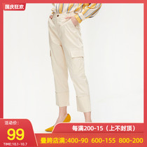 UR2021 spring new women casual casual solid color straight pants WG31S6GN2001