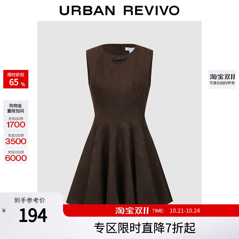 Ur2026 Autumn New Women's Casual Simple Three-Dimensional Bow Sleeveless Dress Uyy760119+ #