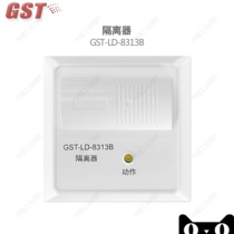 Bay GST-LD-8313B Bus Signal Isolation Module