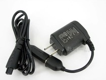 Original REMINGTON Remington Shaver Charger HC4240 HC4250 E300R 5V1A