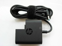 Original HP power adapter TPN-CA05 LA05 ENVY13 ENVY14 15 19 5V3 33A