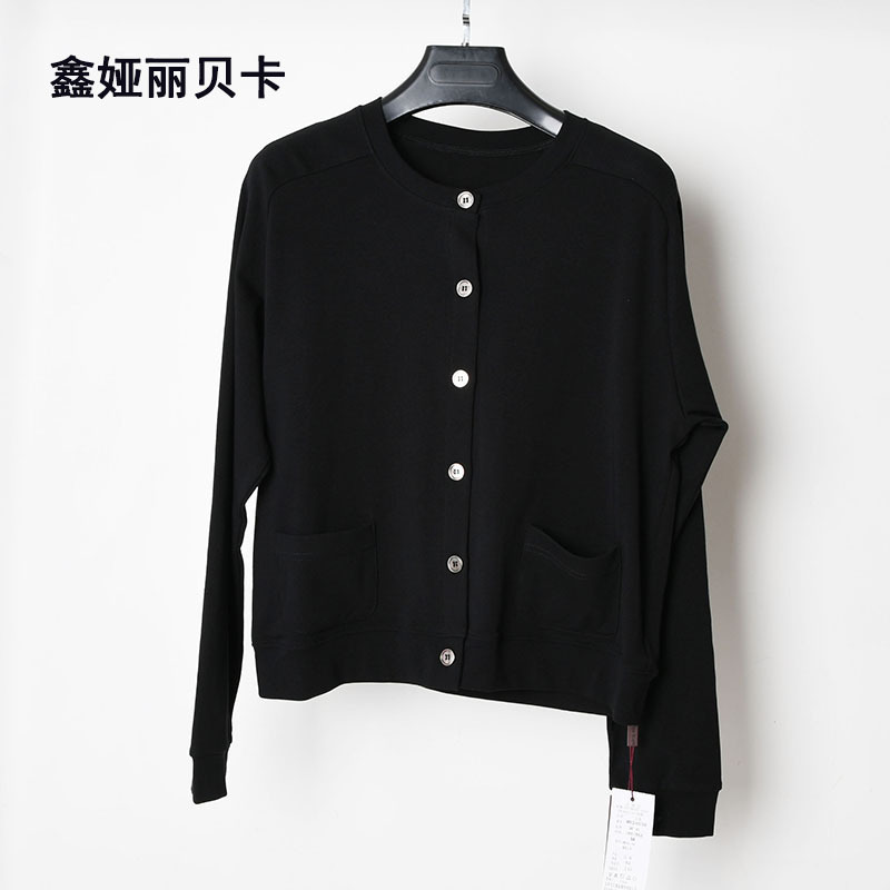 Rebecca Mr4038 Spring and Autumn Stretch Cotton Comfortable Breathable Slimming Soft Versatile Round Neck T-Shirt Women's Top Rebecca Mr4038 Spring and Autumn Stretch Cotton Comfortable Breathable Slimming Soft Versatile Round Neck T-Shirt Women's Top