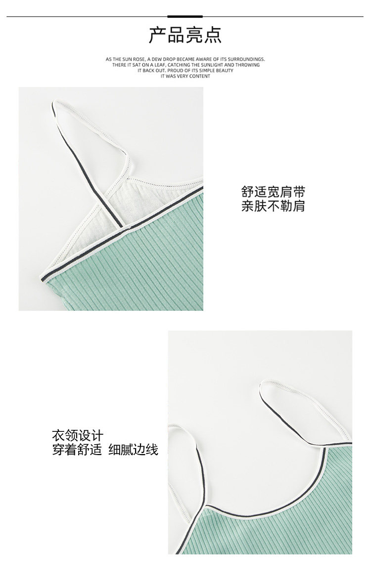 发育期少女内衣纯棉 2件装 图6