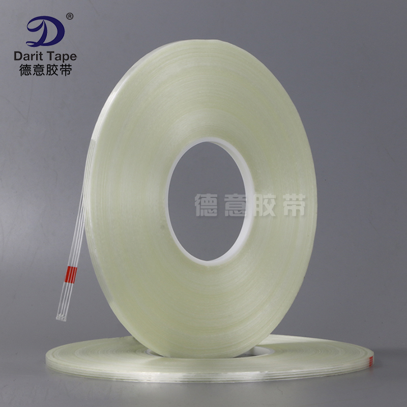 Demeaning adhesive tape super strength straight glass fiber adhesive tape glass fiber striped single-sided glue can be booked for 200 m long