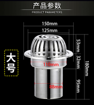 Block N1 grate rain bucket 087 gutter water stainless steel rooftop floor drain type 0 drop roof anti-D bucket rain pipe