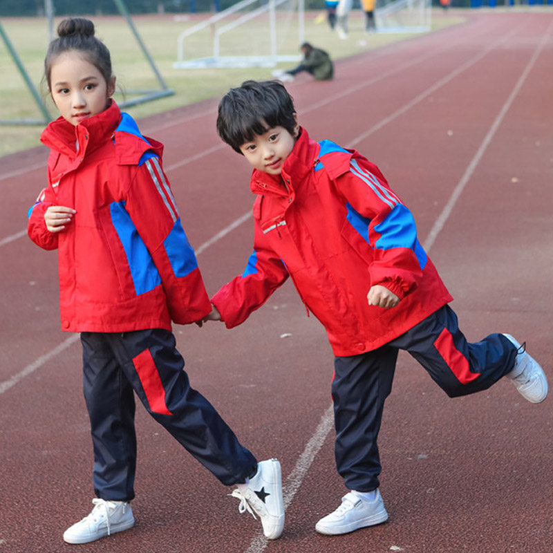 Primary school uniform Spring and Autumn Clothing for Boys and Girls Class Class New Kindergarten Clothing Winter Three Package