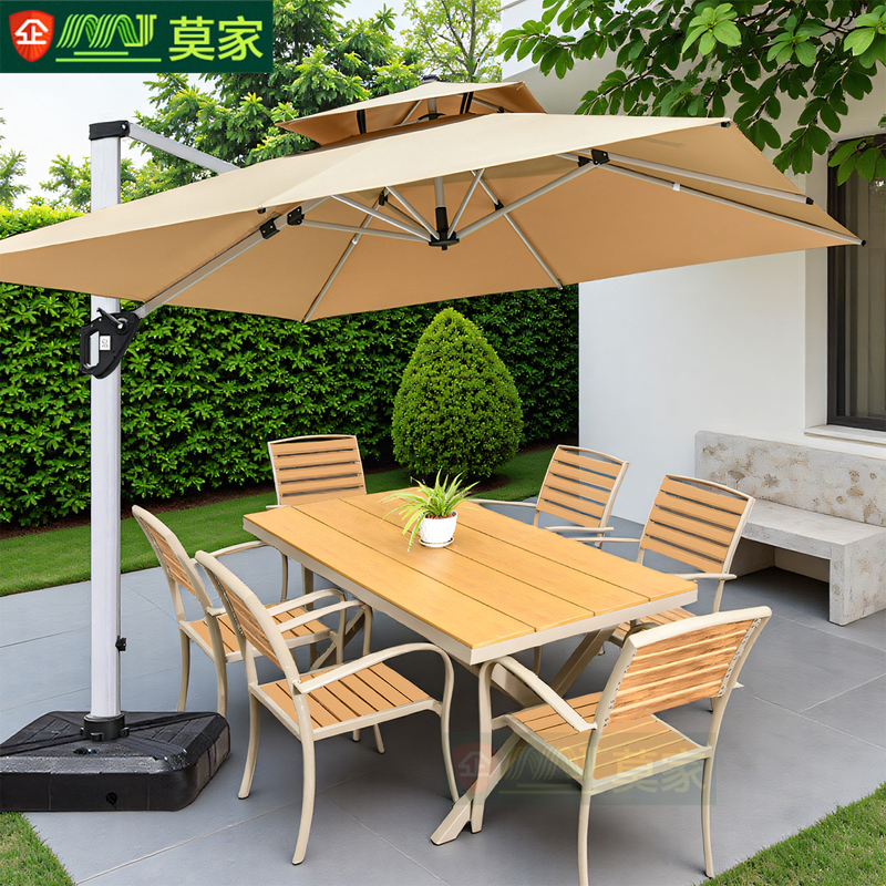 Mojia Outdoor Table, Chair, and Umbrella Set for Courtyard, Garden, Leisure, and Yard Arrangement, Plastic Wood Table and Chair + Parasol Set Mojia Outdoor Table, Chair, and Umbrella Set for Courtyard, Garden, Leisure, and Yard Arrangement, Plastic Wood Table and Chair + Parasol Set