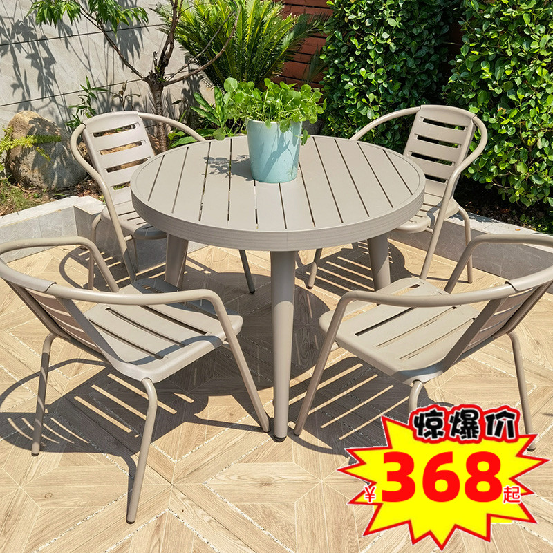 Mojia Outdoor Table And Chairs Patio Outdoor Leisure Open-air Terrace Outside Swing Aluminum Alloy Table Balcony Tea Table Roundtable-Taobao