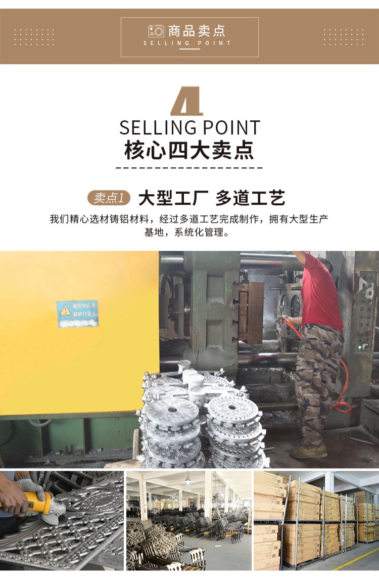 Bàn ghế nhôm đúc ngoài trời Bàn ghế ngoài trời sân vườn trong nhà ban công sân vườn Bàn ghế giải trí kết hợp bộ bàn ghế bàn ghế ban công đẹp