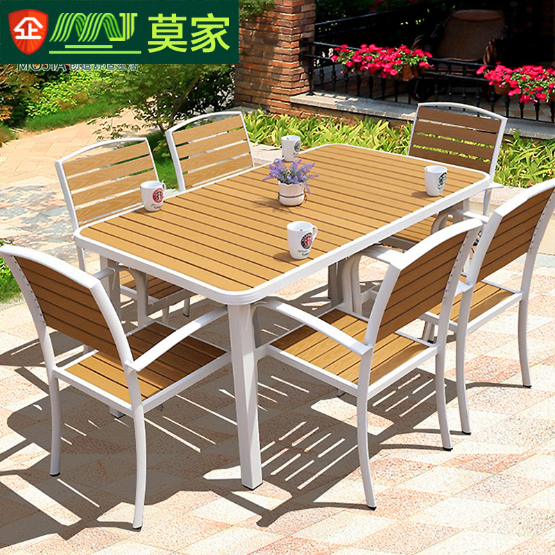 Outdoor plastic wood table and chairs outdoor furniture bar Cafe Milk Tea Shop Patio Terrace Balcony Terrace Casual Anti-corrosive wood table and chairs