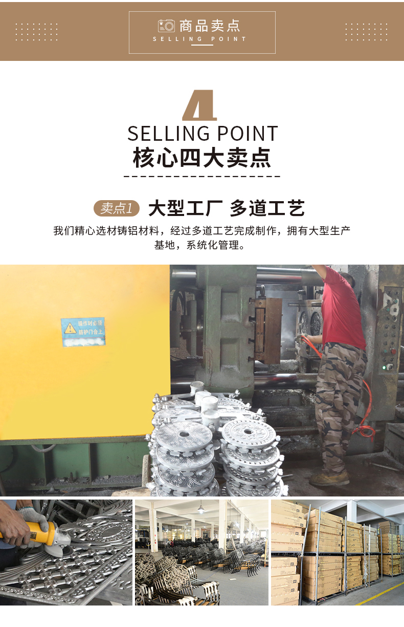 Mojia ngoài trời bàn ghế ngoài trời năm mảnh đúc nhôm cà phê ghế kit trà ghế ăn kết hợp ban công đồ nội thất ghế ban công ngoài trời