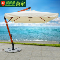 Mojia upscale big umbrella 7 Seven words outdoor beach umbrella Courtyard Clubhouse Villa Square Wooden Rome Large wood hanging umbrella