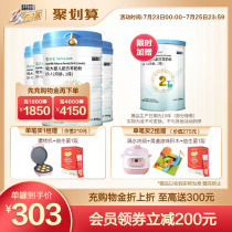 Blue River Spring Sheep imported formula goat milk powder Infant 2 800g*4 cans New Zealand official flagship Store