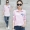 Áo sơ mi trắng nữ dài tay 2019 thu đông mới áo sơ mi Hàn Quốc phiên bản dài của phần thêu và áo nhung cơ bản - Áo sơ mi dài tay