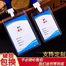 Work ID card holder with lanyard exhibition member factory card access control transparent hard plastic name badge badge holder