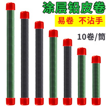 Coated lead roll nano environmental protection platform fishing competitive fishing with lead pendant fishing line set accessories fishing gear supplies