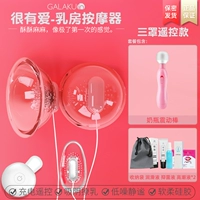 Японский стиль III ActivRete Creparaction Yin Yin Elite [Верхняя экстракция] Подарок