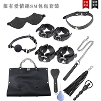 Десять кусочков высококачественной мягкой кожи (ослепительные черные) сумки