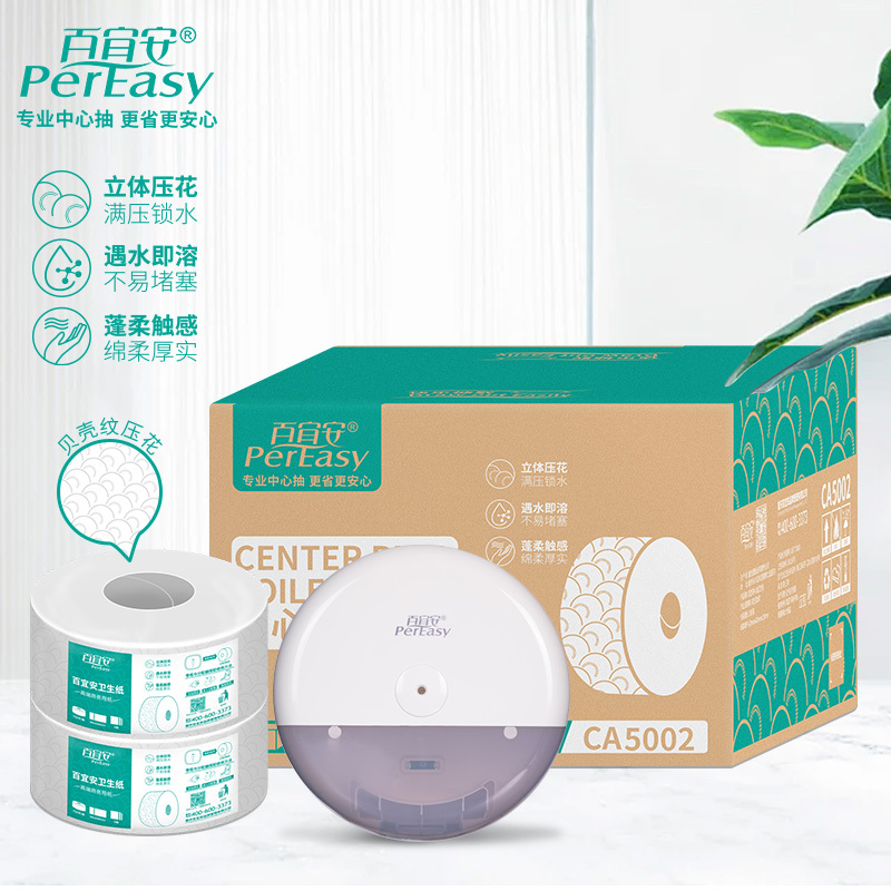 Ca5002 Baiyi'An 750-Sheet 3-Ply Center-Pull Toilet Paper (Glued Shell Pattern) 12 Rolls/Pack Ca5002 Baiyi'An 750-Sheet 3-Ply Center-Pull Toilet Paper (Glued Shell Pattern) 12 Rolls/Pack