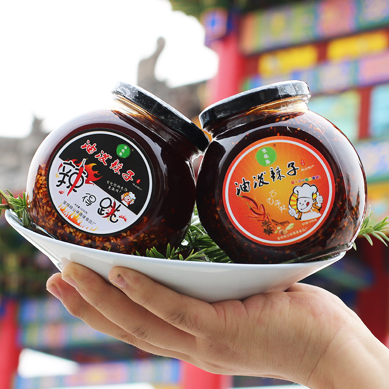 Oil pungent spicy spicy Shaanxi specialty homemade chili oil 380g*2 Cold salad cold skin red oil seasoning