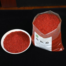 Chili powder Shaanxi specialty barbecue seasoning oil splashed spicy 5kg commercial cold skin chili noodles