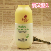 Counter Barbie Bear baby moisturizing lotion Moisturizing milk Hydrating moisturizing skin rejuvenation Anti-wrinkle anti-chaff