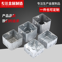 JDG Metal Concealed Galvanized Switch Box 86 Type Junction Box Iron Pre-Buried Wire Box KBG Pipe Fitting Iron Bottom Case