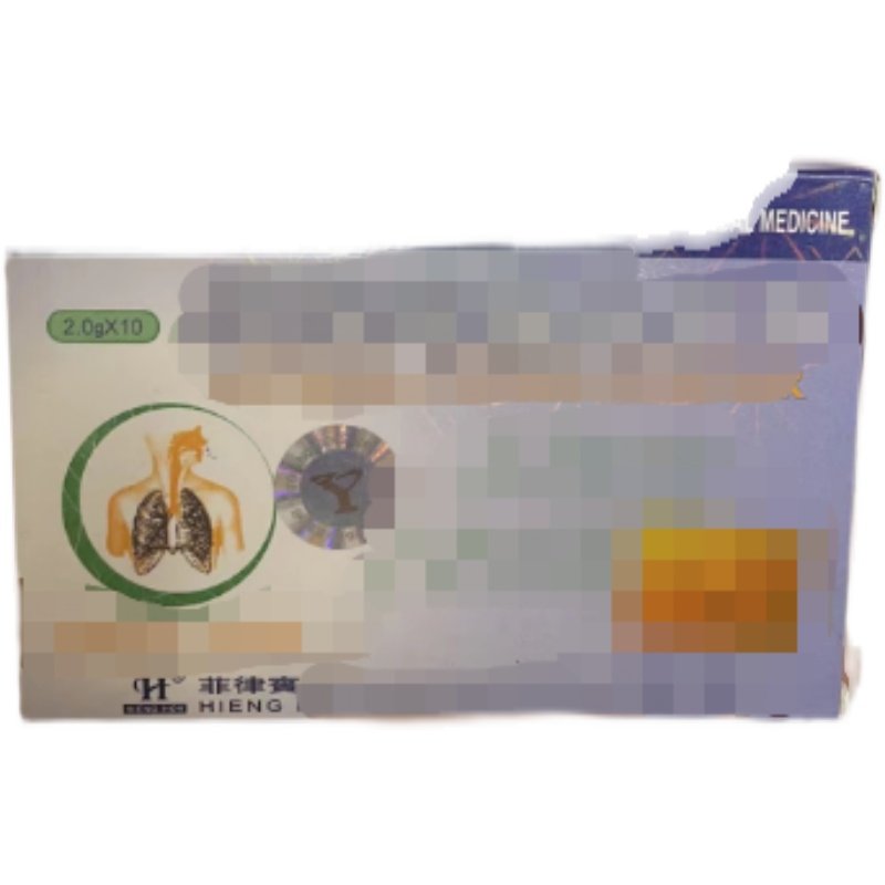 Spot a box of 10 with green boxes and blue boxes consulting customer service-Taobao