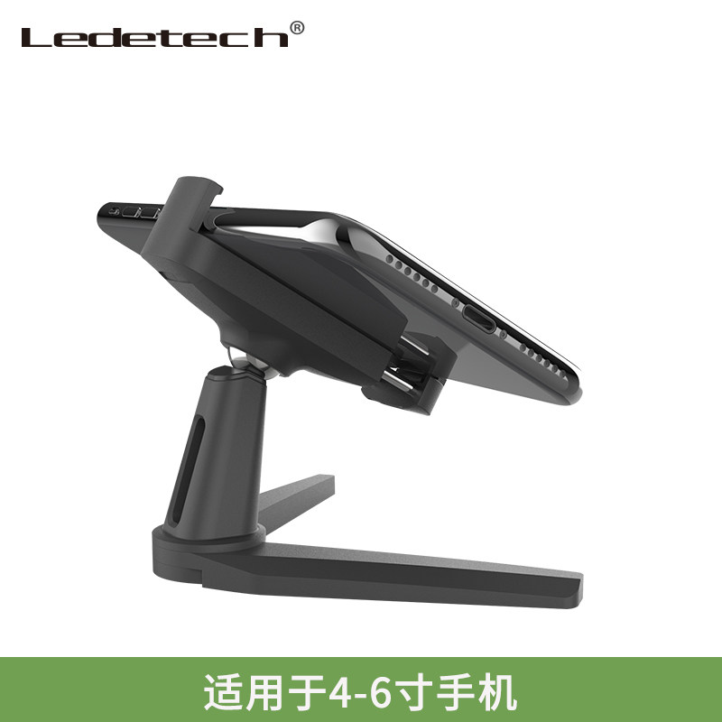 Foldable clip desktop mobile phone rack multi-scene car mobile phone bracket portable lazy mobile phone rack MS02