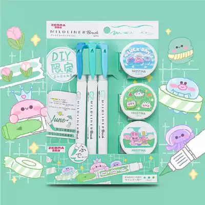 ZEBRA ZEBRA Card DIY when ZEBRA Jun meets MissTina fluorescent pen ZEBRA 3 WFT8 color fixed 3 rolls of tape students with double head key marking pen