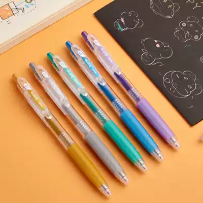 1 Japanese Paracel pen PILOTLJU-10EF pearlescent juice pen metallic color neutral Pen Press gel pen 0 5MM hand account students with juice pen fluorescent color 0