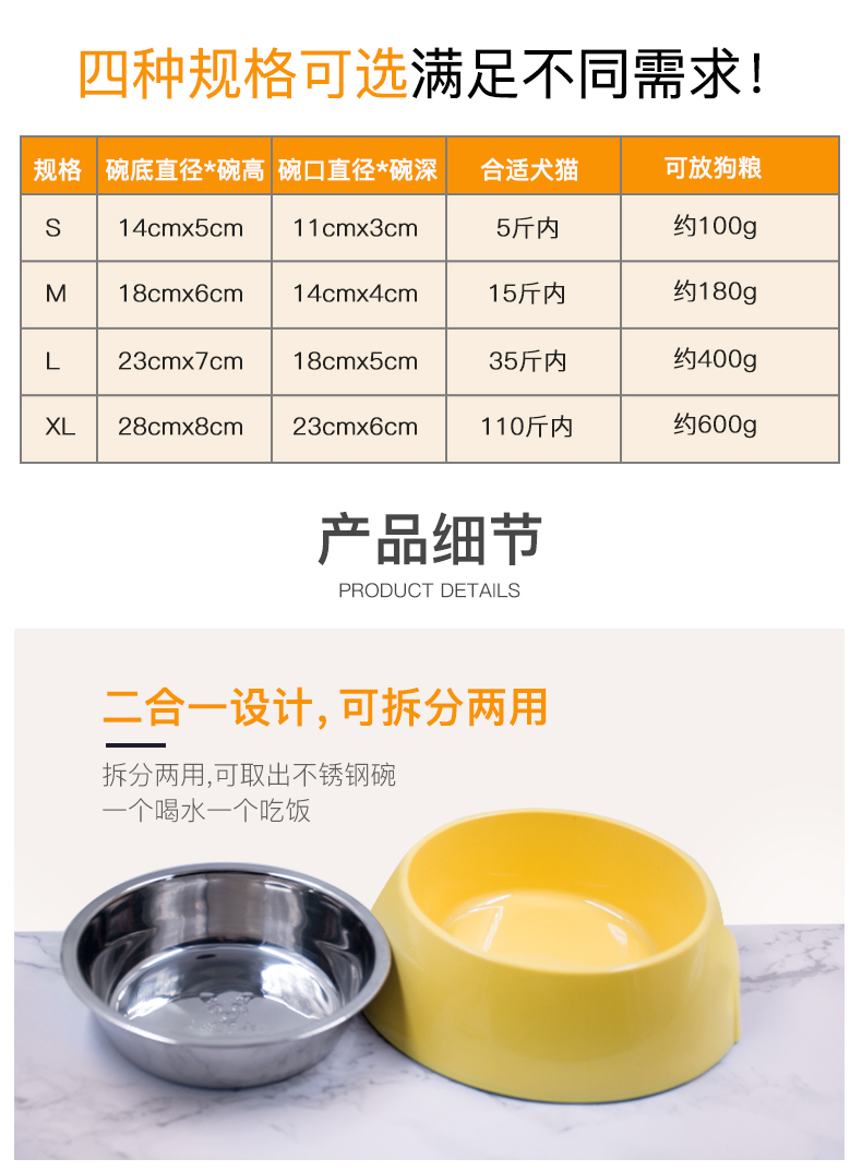 Chó chậu chó bát lớn chống trượt vật nuôi bát chó cung cấp mèo bát mèo chậu thức ăn bát chó bát bát bát tự động mèo thức ăn bát - Cat / Dog hàng ngày Neccessities 	bát ăn đôi cho chó	