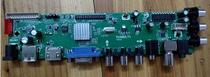 TU3663 driver board supports DVB-T DVB-T2 DVB-C DTV and ATV digital TV