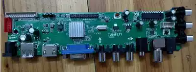 TU3663 driver board supports DVB-T DVB-T2 DVB-C DTV and ATV digital TV