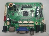 Dingke TSUX9V2 0 car monitoring driver board AV VGA HDMI USB playback V59 motherboard