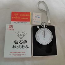 Shanghai Diamond Stopwatch 803 Mechanical Stopwatch 803 Diamond Chronograph Stopwatch
