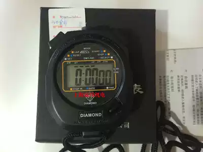 Shanghai Star Diamond Card single row display 1 Memory electronic stopwatch DM1-001 electronic stop watch