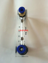 Yuyao Jintai Instrument ZYIA panel adjustable flow meter LZM-4T