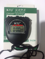 KTJTA228 single electronic running stopwatch sports timer countdown competition referee stopwatch