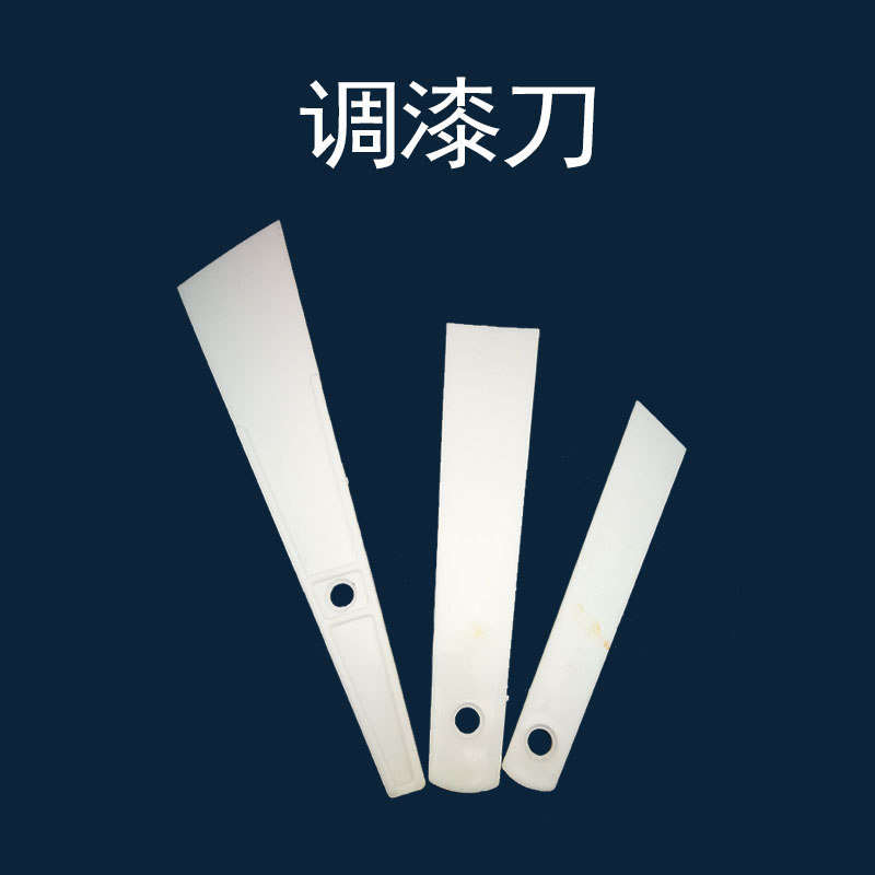 Paint Lacquer Natural Great Lacquer Earth Lacquered lacquer Lacquer Art Tools Lacquer Art Material Lacquer Painting Great Lacquer Tools