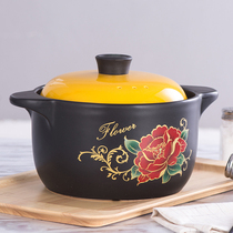 A force of a pot stew pot ceramic flare-resistant high temperature cooker soup sand pot household health soup pot special price