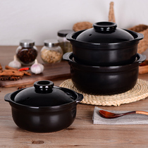 A new special price for Han-style pan Korean pan cooker cooker cooker cooker stew cooker cooker cooker