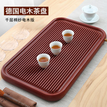Ren Tang Bakelite tea tray German household dry-brewed simple travel tea set for one person with a small number of square tea Taiwan sea tray